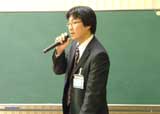 司会の阿部主任